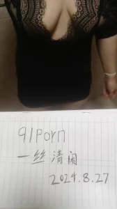 [原创]验证老婆洗完澡换上情趣内衣，准备开战