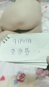 验证原创，丰满大屁股良家