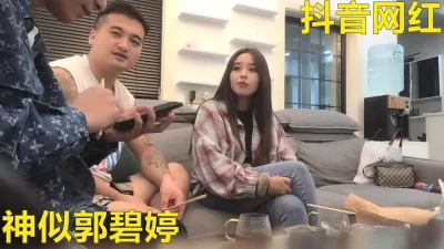 神似郭碧婷抖音30W粉丝网红平面模特