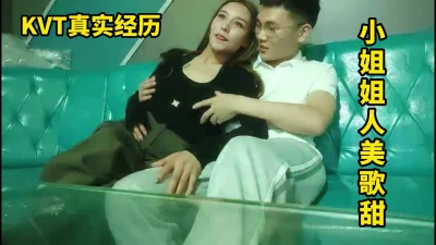 KTV约上漂亮妹子在包厢里面刺激