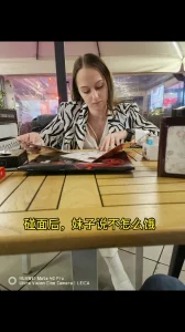 罗马尼亚妹子20第一部，22岁OL，打桩高手