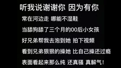 奉劝各位不要当舔狗，舔一个也是舔，不如舔十个