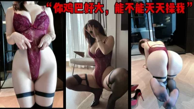 腿可不可以再抬高点MBA智库